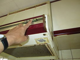 レンジフードの動作状況をチェック