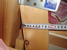 筋違いサイズの測定