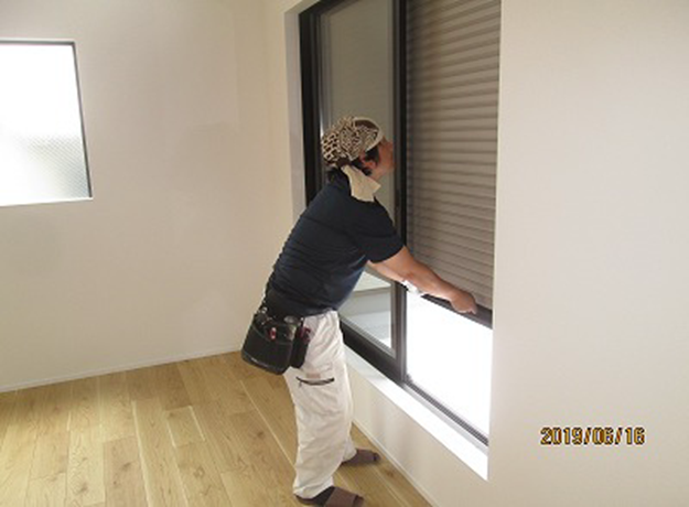 雨戸シャッターなども開閉状況を確認する