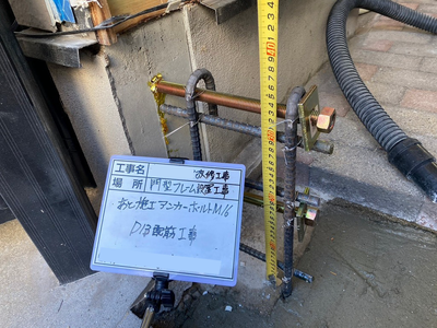 門型フレーム基礎：アンカーボルトの設置、鉄筋組み完了