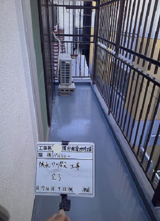 耐震改修：劣化改善