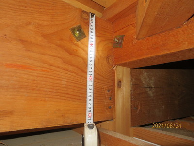 梁のサイズを確認する。H=320mm